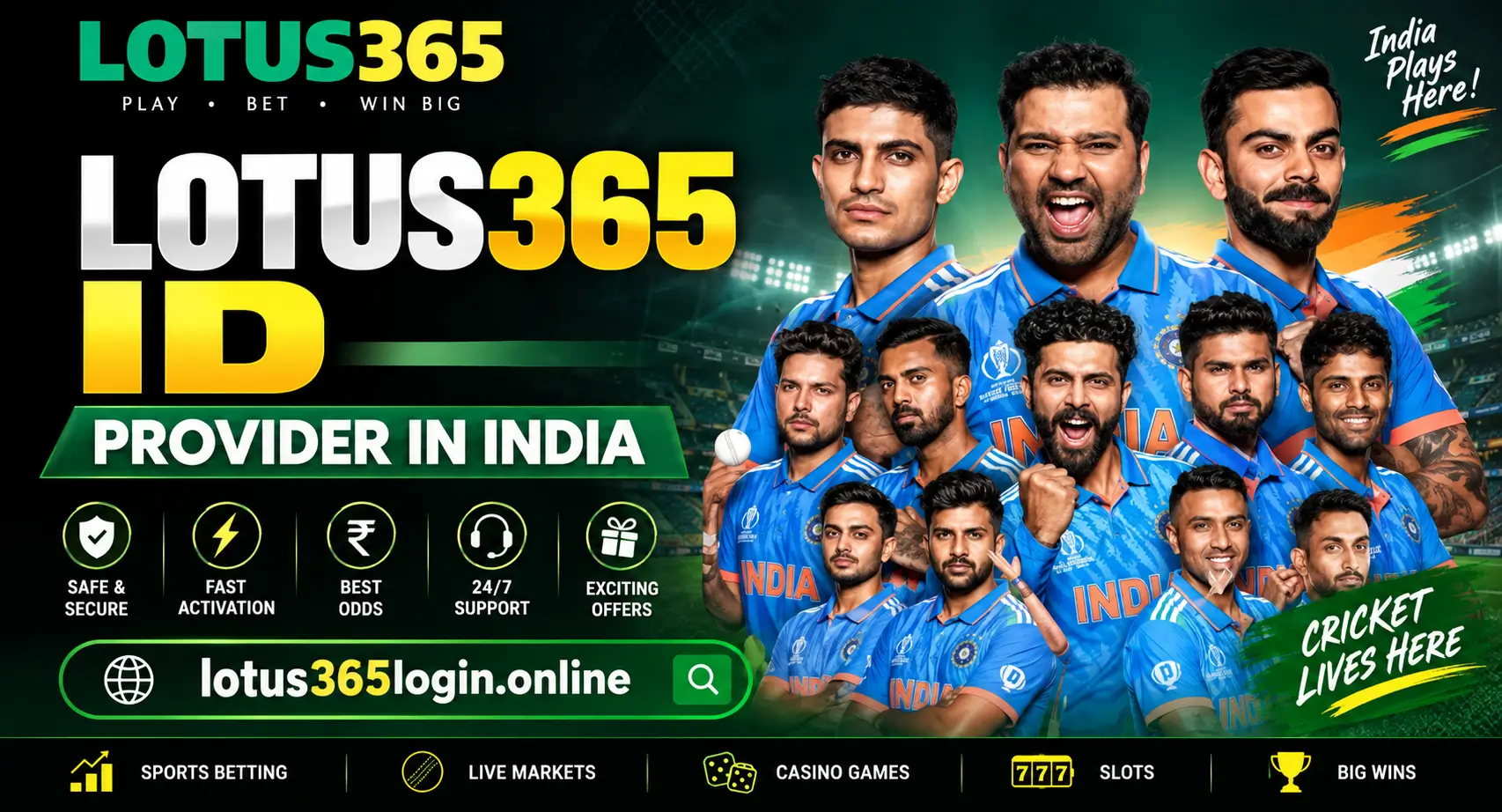 Lotus365 ID